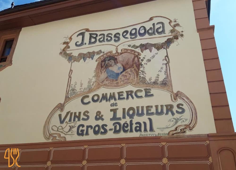 Café de l'Espagne — photo 2